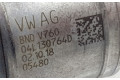 Топливная рампа 04L130089G, 04L130089H   Seat Ateca  