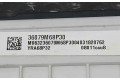 Блок предохранителей 36079M68P60   Suzuki Baleno IV    