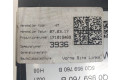 Дисплей    5Q0959760B   Skoda Kodiaq