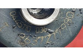 Блок комфорта 9637277980, 0445110036   Peugeot 607   