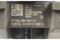 Полоса надувных подушек (кольцо srs) 98213641YX, ANILLOAIRBAG    Opel Combo D