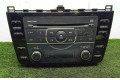 Блок управления HiFi audio