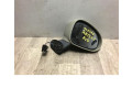 Zpětné zrcátko  Daewoo Matiz 2007  96600426, 96600426  