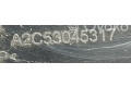 Панель приборов A2C53045317, A2C53045317   Peugeot 1007       