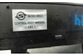 Модуль блока управления кондиционером 6870009031   SsangYong Kyron