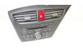 Блок предохранителей  39100TV0E011M1   Honda Civic IX    