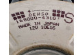 Вентилятор радиатора     1680004310    Mitsubishi Montero 