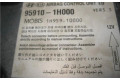Блок подушек безопасности 959101H000   KIA Ceed