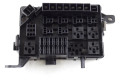 Блок предохранителей 96270325   Daewoo Lanos    