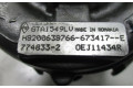  Турбина Renault Koleos I  8200638766         