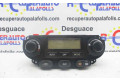 Блок управления климат-контролем 96430996   Chevrolet Lanos