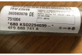 Боковая подушка безопасности 4F9880741A, 30359397B   Audi A6 S6 C6 4F