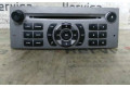 Řídící jednotka 9646871777, 0090170   Peugeot 407 2004