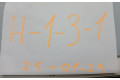   Pojistková skříňka 4M5T14A073DD, 290105   Ford Focus C-MAX 2003