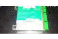 Блок подушек безопасности 51795433   Fiat Grande Punto