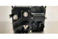 Блок предохранителей  N8B214F70AA   Land Rover Range Rover Sport L461    