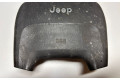 Подушка безопасности водителя    Jeep Cherokee
