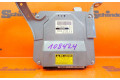Комплект механизма стеклоочистителей 8954047100, 8954047100   Toyota Prius (NHW20)