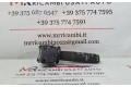Ручка стеклоочистителей 95442049, 95442049   Opel Mokka