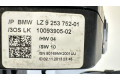  рейка  Колонка рулевая 9253752, 61319253752   BMW 4 F32 F33 2013-2020 года