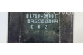 Блок управления 8475005001   SsangYong Rexton