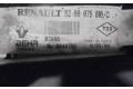 Интеркулер  8200075810C, B3988   Renault Espace -  Grand espace IV 
