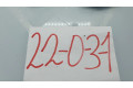 Ручка стеклоочистителей 17D682   Mazda 3 I