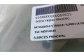 Задний тормозной диск       Mitsubishi Starion  MB534649  