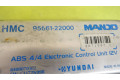 Vstřikovač 95661-22000, 9566122000   Hyundai Accent  pro benzínový motor 1.3  
