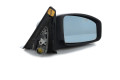 Zpětné zrcátko  Renault Espace -  Grand espace IV 2004  7701053702, P0-3759B  