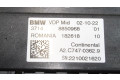 Блок комфорта 8850968   BMW iX3 G08   