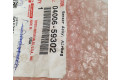Блок подушек безопасности 8917002l90, 8917002L90   Toyota Corolla E120 E130