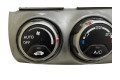 Блок управления климат-контролем D026Z   Honda CR-V