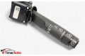 Переключатель дворников 20941131, 20941131   Chevrolet Zafira C
