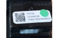 Ручка стеклоочистителей 31456038, FBYDA   Volvo XC60