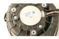 Вентилятор печки    G923033050   Toyota Camry VIII XV70 