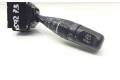 Ручка стеклоочистителей 17D714   Mitsubishi Grandis