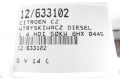 Форсунка 0445110135, 0445110135    Alpine C2  8HX 