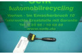 Переключатель дворников 96540686YR   Chevrolet Kalos