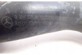 Интеркулер  A2045284682   Mercedes-Benz E W212 