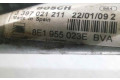 Моторчик дворников 8E1955032E    Seat Exeo (3R)