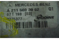 Интеркулер  A2115003902   Mercedes-Benz CLS C219 