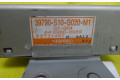 Блок подушек безопасности 39790-S10-G020-M1   Honda CR-V
