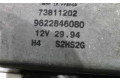 Блок управления двигателя 9622846080, 73811202   Citroen XM