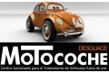 Блок АБС 96264655   Daewoo  Tacuma   -  года