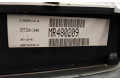 Панель приборов MR480209, CUADROINSTRUMENTOS   Mitsubishi Space Star       