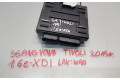 Комфортный модуль 8711035301    SsangYong Tivoli