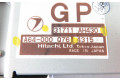 Блок управления коробкой передач A64000Q76, 31711AH430   Subaru Forester SG