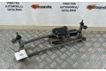 Генератор 3C8955023J, 3C8955023J   Volkswagen PASSAT CC      