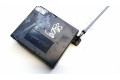 Блок управления 063638   Mitsubishi Grandis